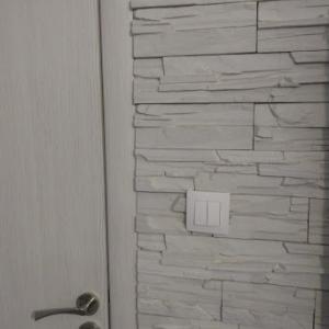 ключ за осветление