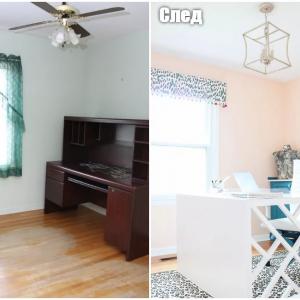 От нищо - нещо