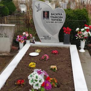 Надгробен паметник