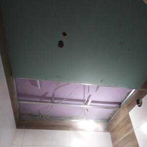 Цялостен ремонт на апартамент