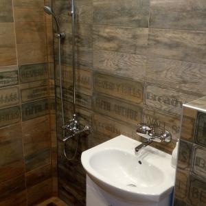 Баня Овча купел 1