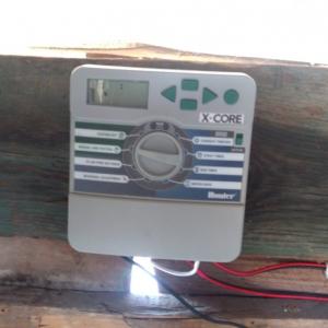 Автоматично управление.