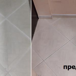 екологично отстраняване замърсявания