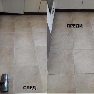 екологично отстраняване замърсявания