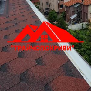 ТрайчоПокриви