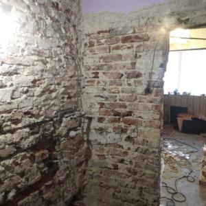 Цялостен ремонт на апартамент