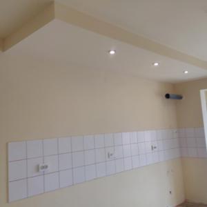 Димо най добрия