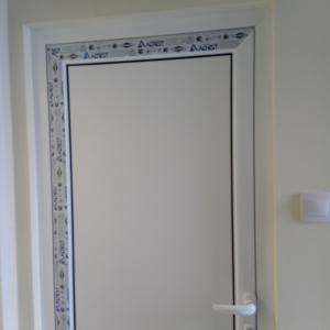 Ал. врата бяла