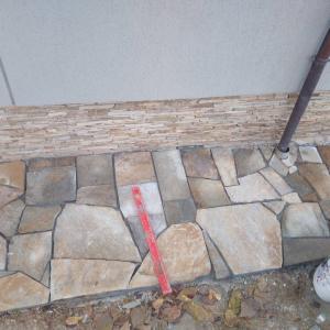 Цялостен ремонт на апартамент