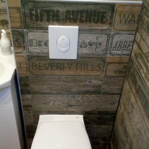 Баня Овча купел