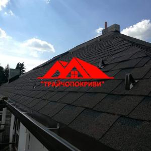 ТрайчоПокриви