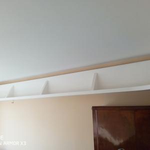 Прикриване тръби