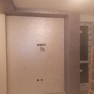 Цялостен ремонт на апартамент