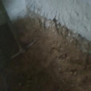 Енерджи Груп Строй ООД град София 🏡