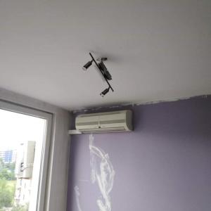 Отсичане Грундиране и Боядисване