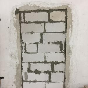 Затваряне на отвор с Итонг