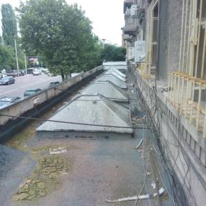 Преди ремонт