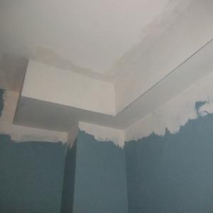 ВиК  за баня на таван