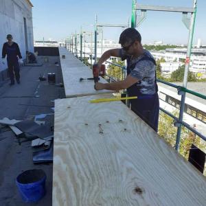 Ремонт на покрив