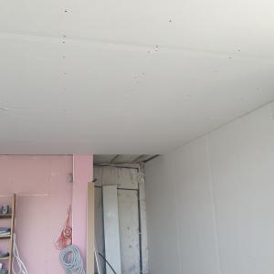 Окачен таван