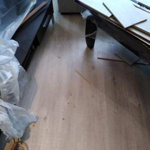 Нов Ламинат