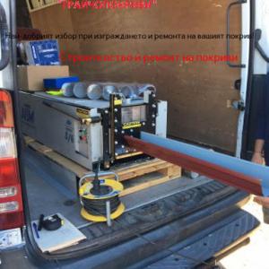 Безшевни улуци