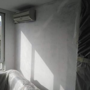 Отсичане Грундиране и Боядисване преди и след!