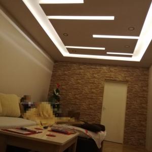 Окачен таван