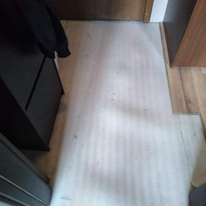 Нов Ламинат