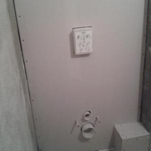 Снимка  от Северин Ленков