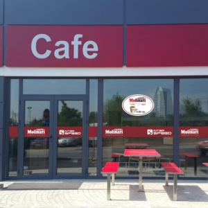 Изграждане на Бензиностанция