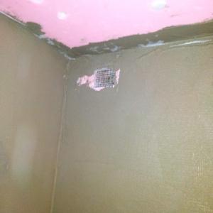 Хидроизолация и топлоизолация на мазе София Любляна