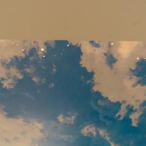 Опънат таван