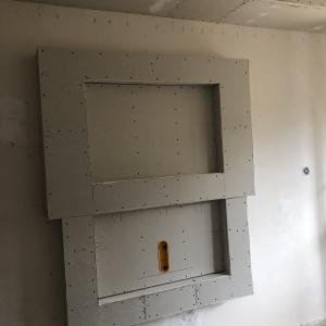 Завършен гипсокартон