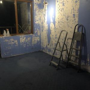 Премахване на тапети