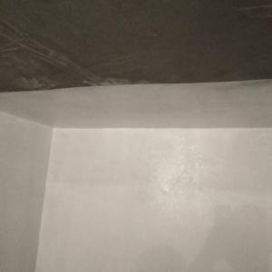 Хидроизолация и топлоизолация на мазе София Любляна