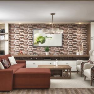 Всекидневна