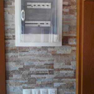 Апартаментно табло