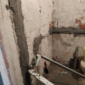 Цялостен ремонт на баня Благоевград