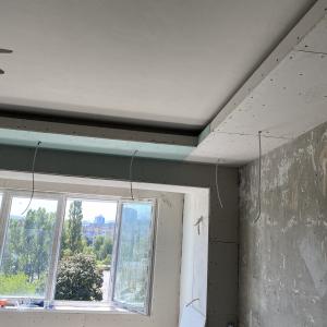 Цялостен Ремонт на апартамент Дружба 1 София