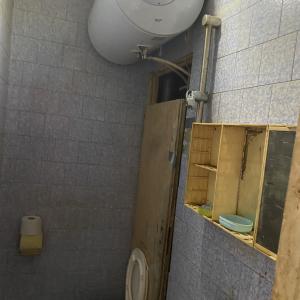 Цялостен Ремонт София ж.к Връбница 1