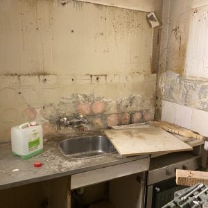 Цялостен Ремонт София ж.к Връбница 1