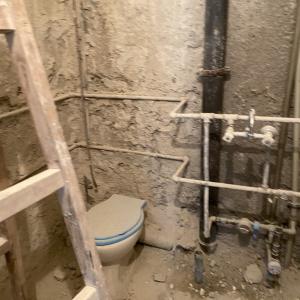 Цялостен Ремонт София ж.к Дианабад бл.54