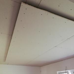 Прав Таван със скрито осветление