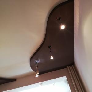 Куфар със извивка