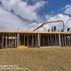 Проект - Рила Парк