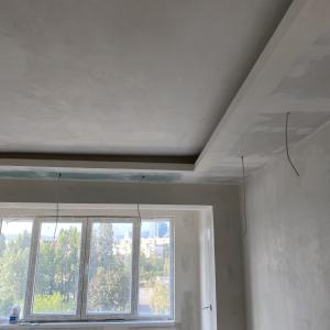 Цялостен Ремонт на апартамент Дружба 1 София