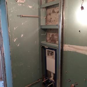 Структура за вграждане Видима.