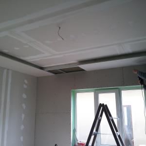 Прав Таван и куфар със скрито оасветление