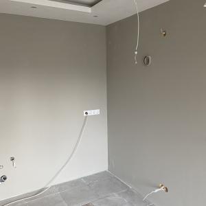 Цялостен Ремонт на апартамент Дружба 1 София